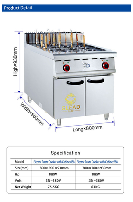 Σύνδεσμος αερίου R13/4 103Kg Εμπορικό εξοπλισμό μαγειρικής για μεγάλους εστιατόρια
