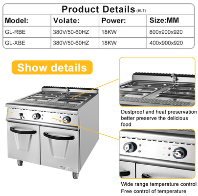 Κατανάλωση αερίου ΥΦΑ/ΦΑ 1,58/2,28Kg/ώρα Εξοπλισμός κουζίνας γρήγορου φαγητού για χωρητικότητα 100Kg