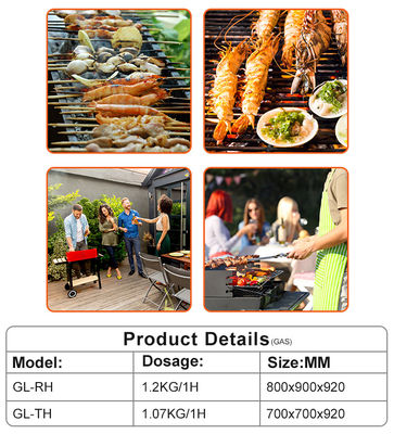 Ατσάλι GL RH Εμπορική σχάρα αερίου με εξοπλισμό λειτουργίας LPG/NG