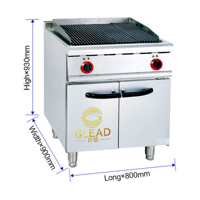 17 ΛΦΑ/ΦΑ GL RH Grill αερίου με καμπίνα R13/4 σύνδεση 1.2/1.76Kg/h κατανάλωση αερίου