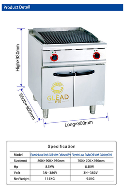 126Kg ατσάλινο γκριλ με καμπίνα σύνδεσης LPG/NG R13/4 Απόδοση μοντέλο GL RH