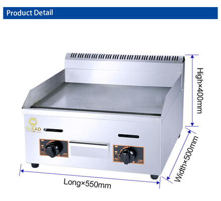 11.7kw LPG Griddle 30kg Heavy Duty Commercial Cooking Equipment 2800Pa Καθαρό βάρος 32kg