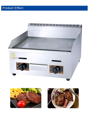11.7kw LPG Griddle 30kg Heavy Duty Commercial Cooking Equipment 2800Pa Καθαρό βάρος 32kg