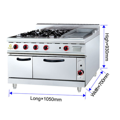GH-999A Gas Range με Ava Rock Grill 27Kw Heavy Duty Εστιατόριο Φαγητό Φούρνο.