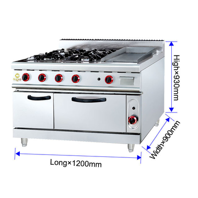 GH-999A Gas Range με Ava Rock Grill 27Kw Heavy Duty Εστιατόριο Φαγητό Φούρνο.