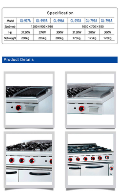 GH-999A Gas Range με 4 καυστήρες Lava Rock Grill Furnace για επαγγελματική μαγειρική