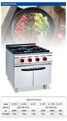 20.8Kw Gas Range με φούρνο 4 καυστήρων για την αποδοτικότητα της κουζίνας εστιατορίου