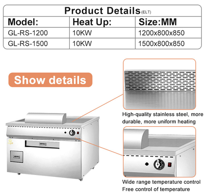 10kw Gas Teppanyaki Grill με καύσιμο LPG για βαριά μαγειρική σε εμπορικές κουζίνες