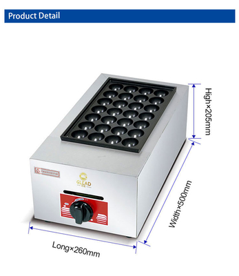 Εμπορικός LPG Gas Quail Egg Grill Ελαφρύς βάρος 6,6kg Εξοπλισμός μαγειρέματος για επαγγελματική κουζίνα