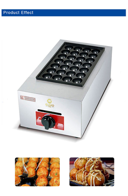 Εμπορικός LPG Gas Quail Egg Grill Ελαφρύς βάρος 6,6kg Εξοπλισμός μαγειρέματος για επαγγελματική κουζίνα
