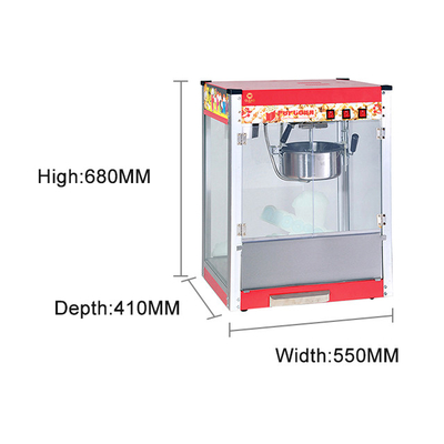 16.5kg Συγκινητικό εξοπλισμό μαγειρικής 1.5KW με 220V-240V τάση για εύκολη παρασκευή ποπκόρν