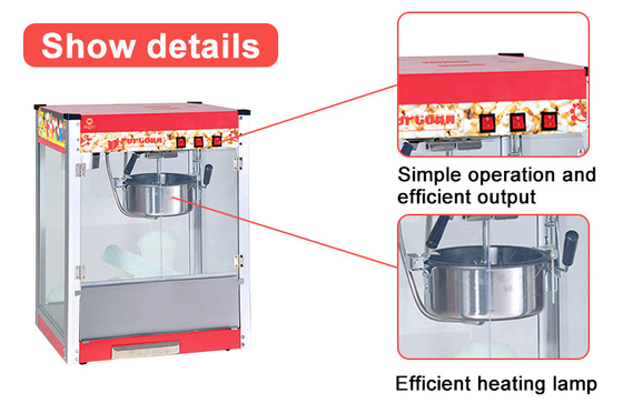 1.5KW Μηχανή Ποπκόρν 220V-240V 14.8kg Μηχανή μαγειρικής για νόστιμα σνακ