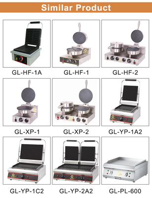 GL-MS250ST Τεμαχιστής κρέατος 153kg Εστιατόριο εξοπλισμός μαγειρικής με ισχύ 16,5KW