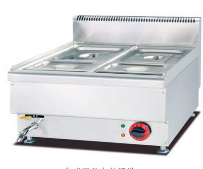220-240v 50hz Silver Bain Marie με λειτουργία θέρμανσης με ελεγχόμενη θερμοκρασία 0.C ~ 100.C