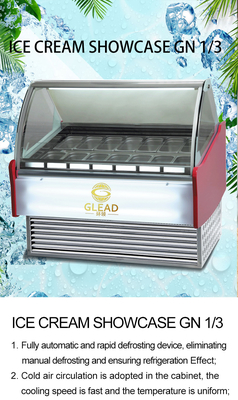 2200W Βιομηχανικό εξοπλισμό ψύξης 220-240V 2N-50HZ Μοντέλο Μέγεθος 750*938*1418mm