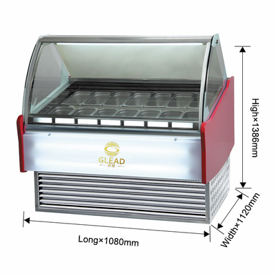2200W Βιομηχανικό εξοπλισμό ψύξης 220-240V 2N-50HZ Μοντέλο Μέγεθος 750*938*1418mm