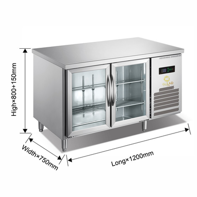 220V-240V 5°C -0°C Διπλή γυάλινη πόρτα Βιομηχανικό ψυκτικό εξοπλισμό 150L ψυγείο οθόνης