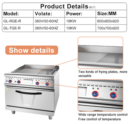 GL RG LPG/NG Gas Valve Commercial Cooking Range Machine 17,8KW με ρυθμιζόμενο έλεγχο θερμοκρασίας