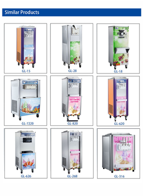 R404A Ψυκτικό 1.7kW Βιομηχανικό εξοπλισμό ψύξης Δυνατότητα 200-300 φλιτζάνια/ώρα