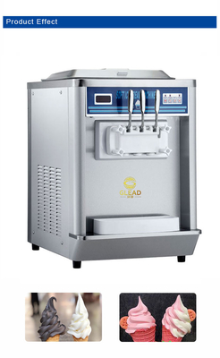 Μηχανή παραγωγής παγωτού 200-300 CUPS / h με 2 Hoppers και 1.7kW εξόδου