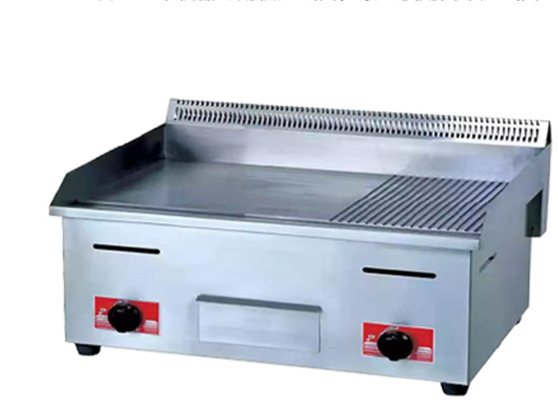 Εστιατόριο αερίου Griddle Ατσάλι ασήμι εξοπλισμός μαγειρέματος με εύρος θερμοκρασίας 0, - 100.C