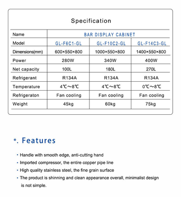 180L Bar Air Cooled Refrigerator Fan Cooling R134a Ψυκτικό για ξενοδοχεία και εστιατόρια