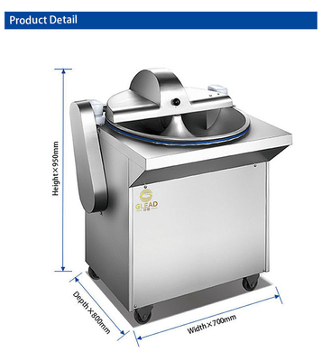 1.5KW Quiet Belt Driven Bowl Cutter για προετοιμασία φαγητού ξενοδοχείου 300KG/h