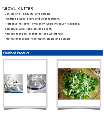 1.5KW Quiet Belt Driven Bowl Cutter για προετοιμασία φαγητού ξενοδοχείου 300KG/h