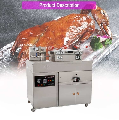 30L LGP/NG Gas Dual Purpose Mechanical Panel Duck Stove 4-12 Kw Δύναμη 0,48kg/h Κατανάλωση αερίου